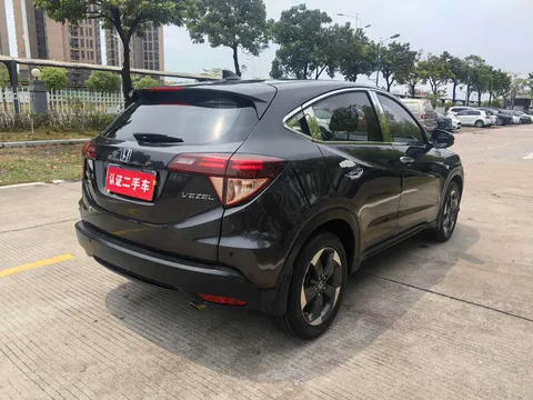 Honda HR-V (Vezel)