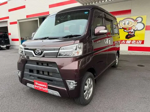 Daihatsu Atrai Wagon