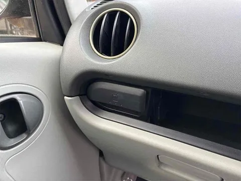 Mitsubishi I