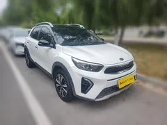 Kia KX1