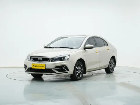 Geely