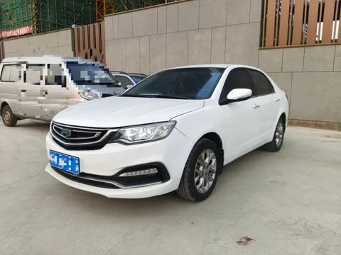 Geely Vision
