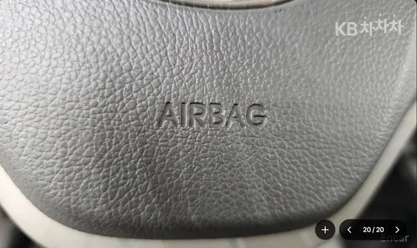 Kia New