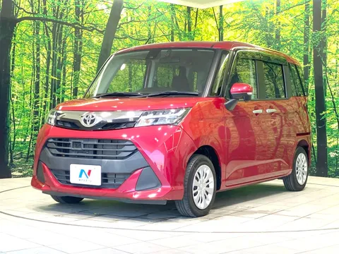 Toyota Tank