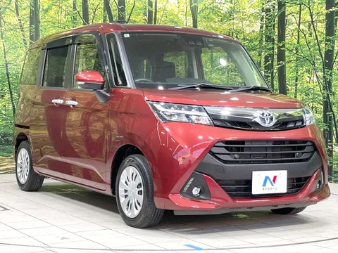 Toyota Tank
