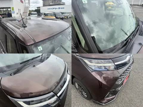 Toyota Tank