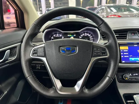 Geely Emgrand GS