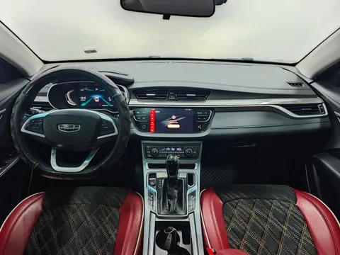 Geely Emgrand