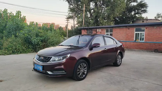 Geely