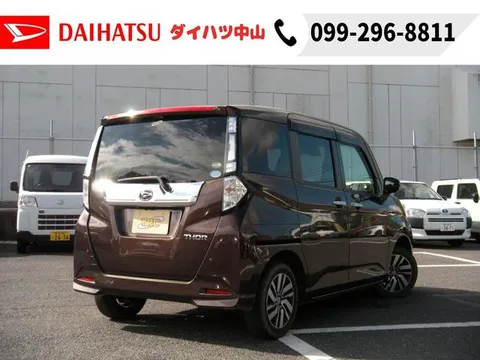 Daihatsu Thor
