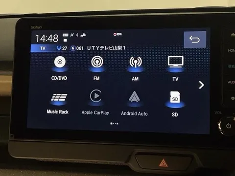 Honda N-BOX Joy