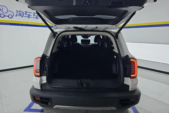 Haval