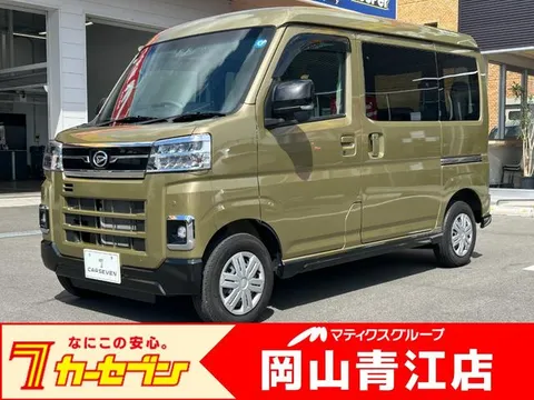 Daihatsu Atrai