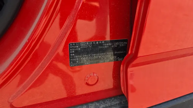 Hyundai Casper