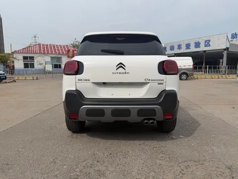 Citroen C4 Aircross