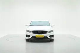 Geely Preface (Xingrui)