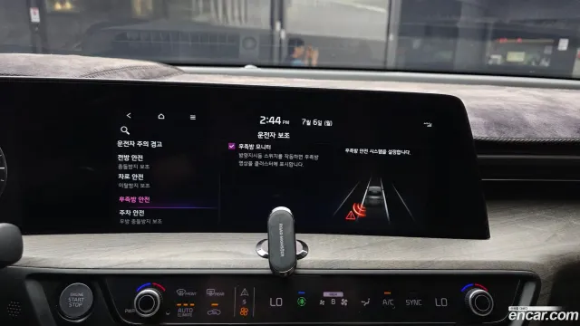 Kia K8