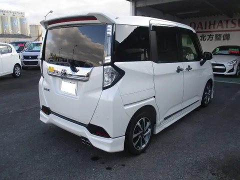 Toyota Tank