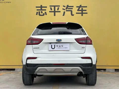 Geely Vision X3