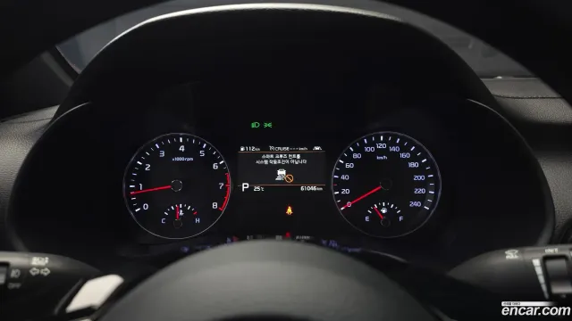 Kia Cerato (K3)