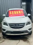 Changan CS35