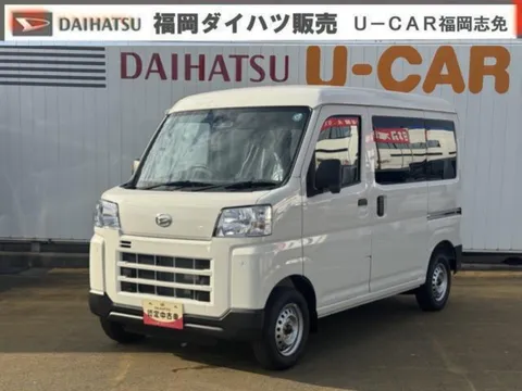 Daihatsu Hijet Cargo