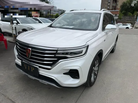 Roewe RX5