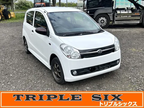 Daihatsu Mira