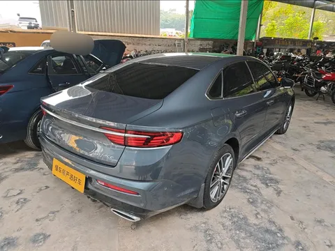 Geely Preface (Xingrui)