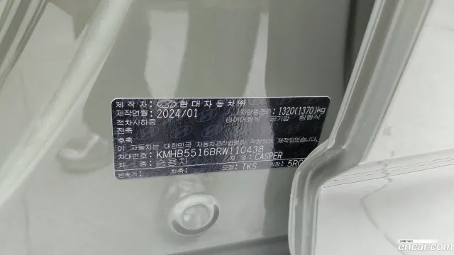Hyundai Casper
