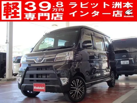 Daihatsu Atrai Wagon