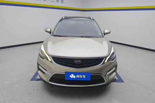 Geely Emgrand GS