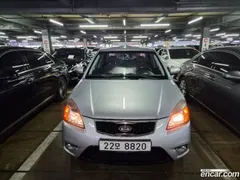 Kia Pride