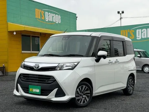 Toyota Tank