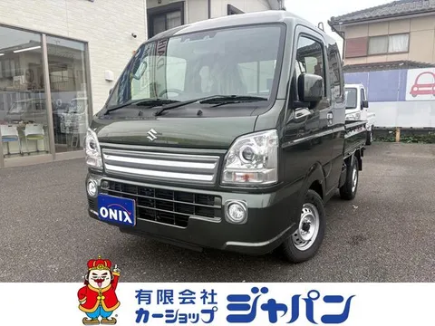 Suzuki Super Carry