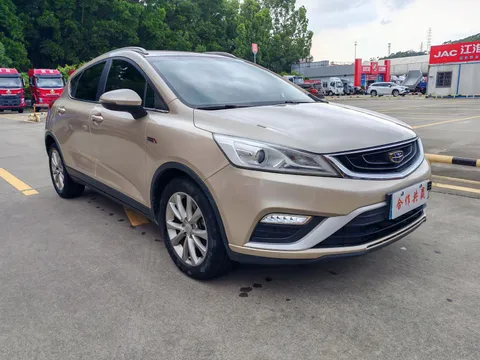 Geely Emgrand GS