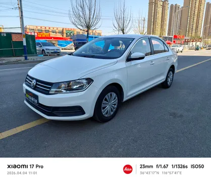 Volkswagen Santana