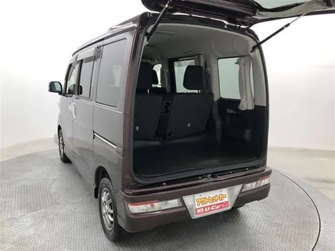 Daihatsu Atrai Wagon