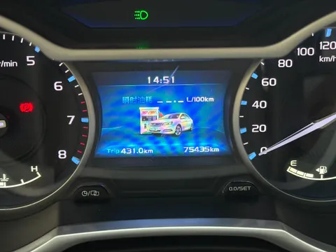 Geely Emgrand