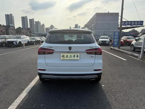 Roewe RX5