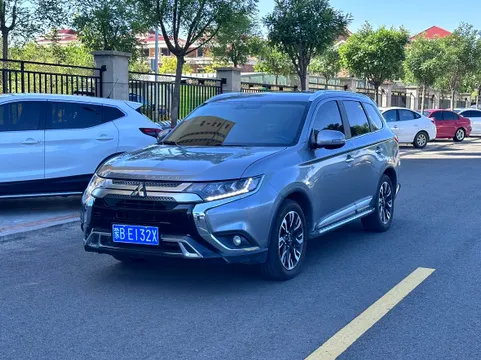 Mitsubishi