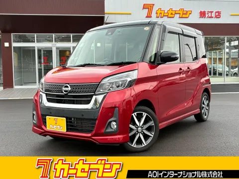 Nissan Dayz Roox