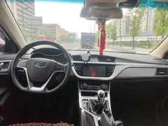 Geely