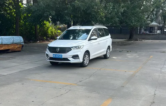 Baojun 360