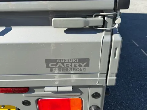 Suzuki Super Carry