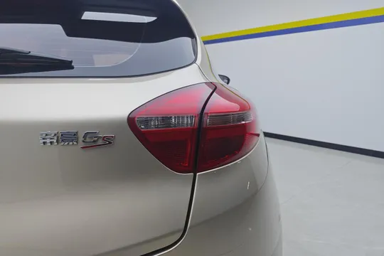 Geely Emgrand GS