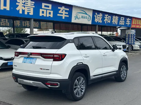 Changan CS35 Plus