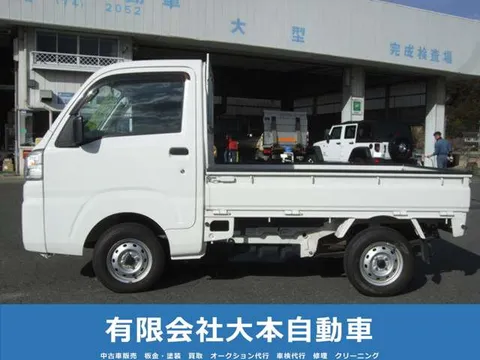 Daihatsu Hijet Truck