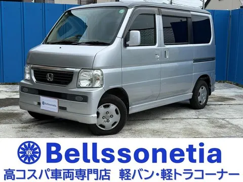 Honda Vamos