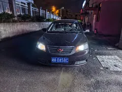 Geely